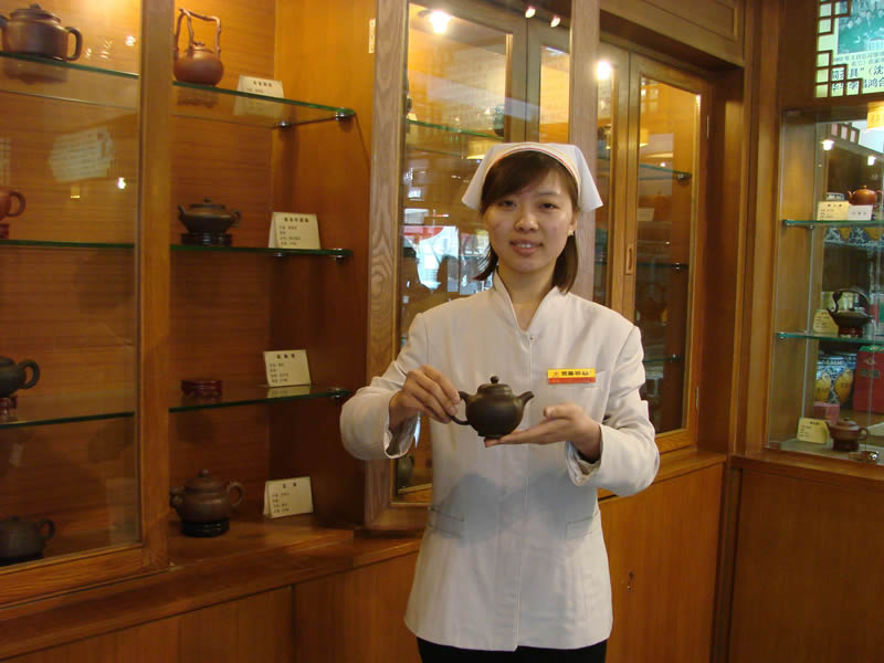 周晶泽在北京市茶叶总公司