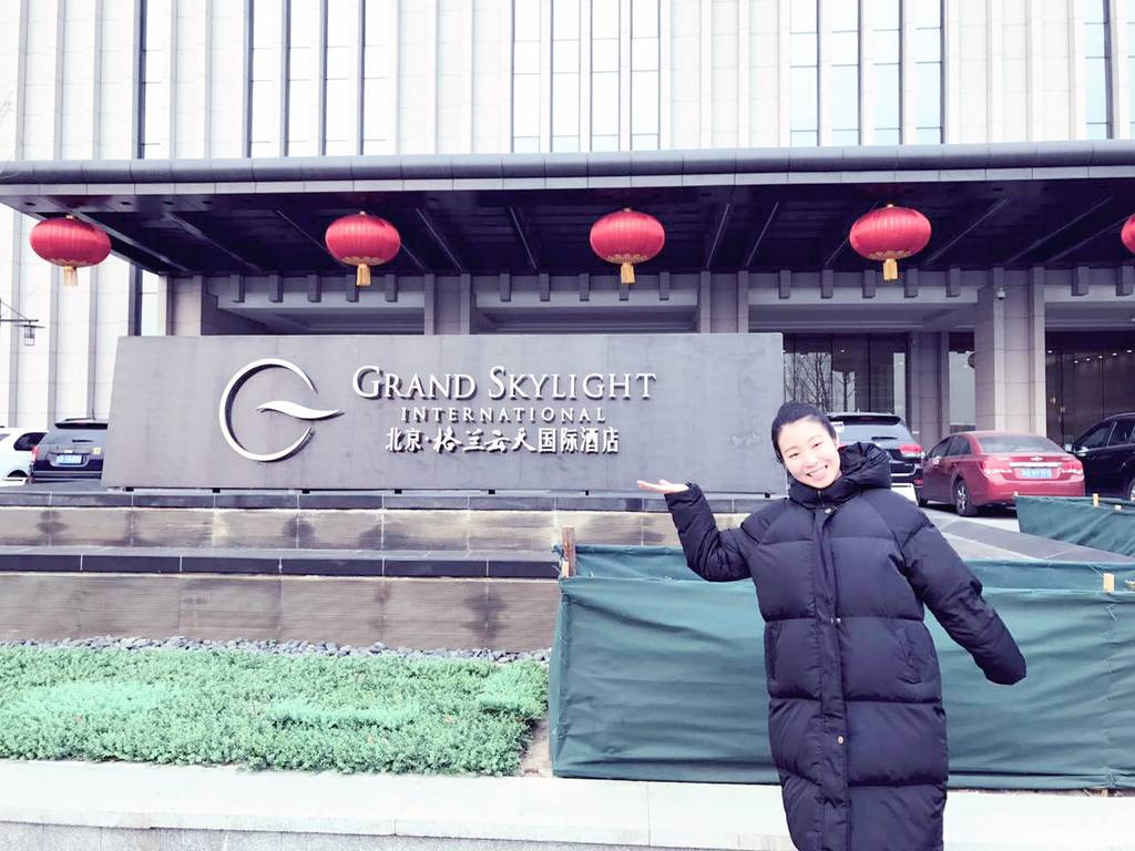 食品专业毕业魏萌萌现就职于北京格兰云天国际酒店
