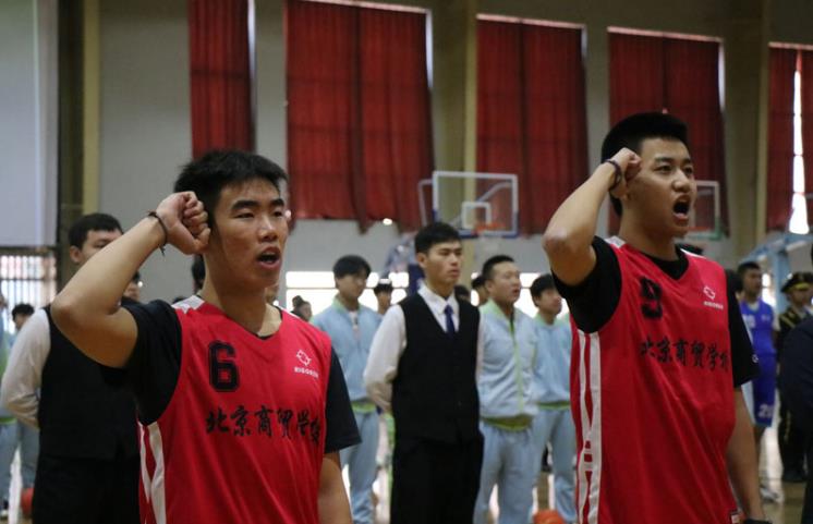 体育活动