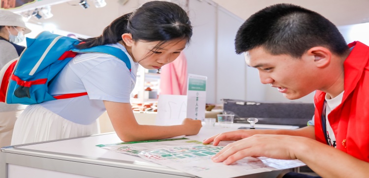 动漫班同学参加2024年北京国际茶业展