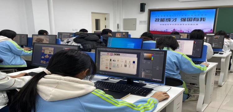 校内技能比赛艺术设计赛项比赛现场
