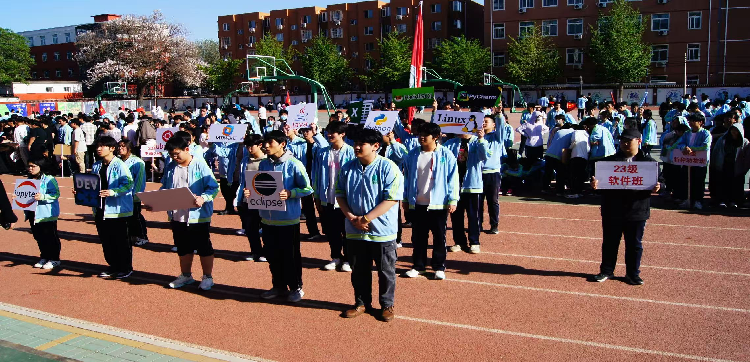 25年运动会