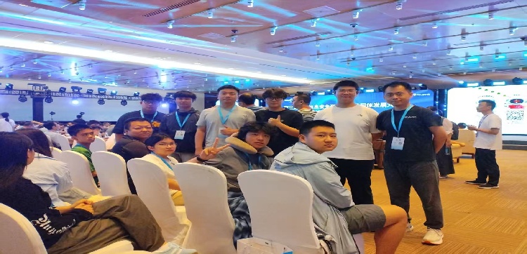 2025第十三届互联网安全大会