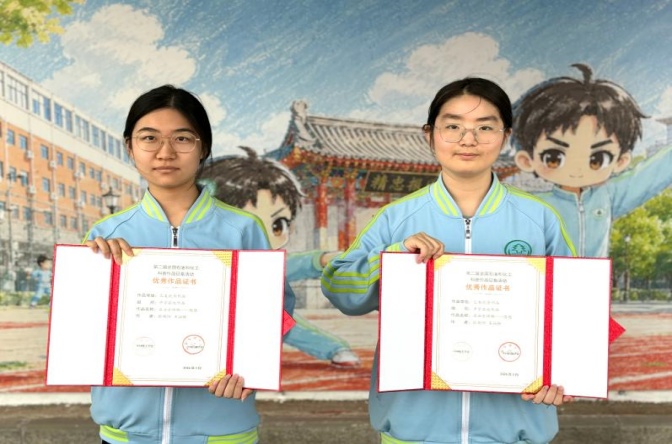 以艺传科 以赛砺才商贸学子斩获第二届全国石油和化工科普作品征集活动多项奖项