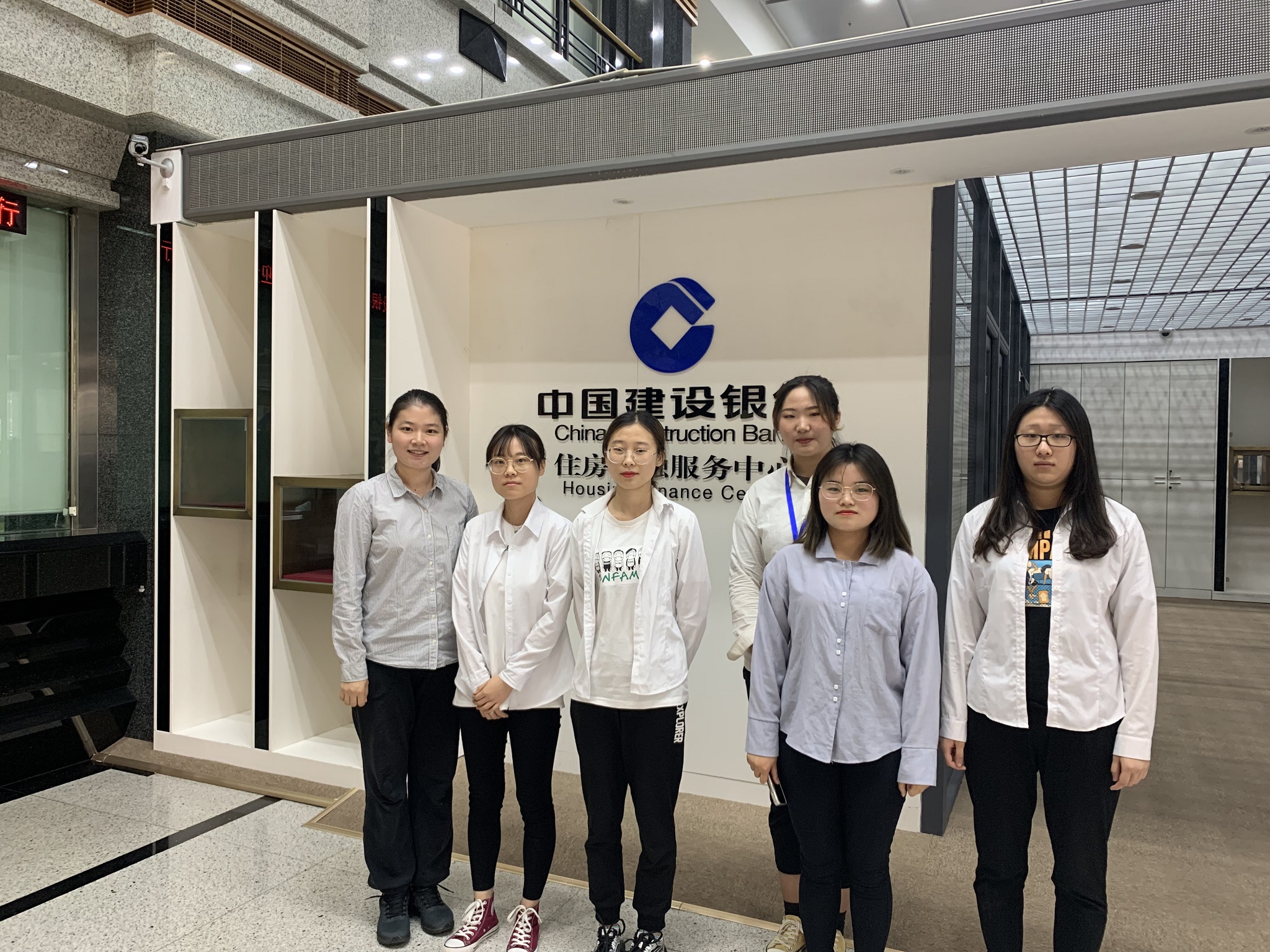 16级优秀学生在北京建投科技实习