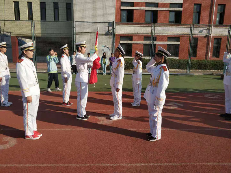 国旗班换届仪式