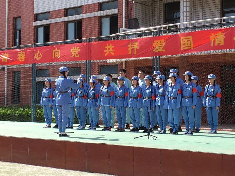 五四青年节合唱表演